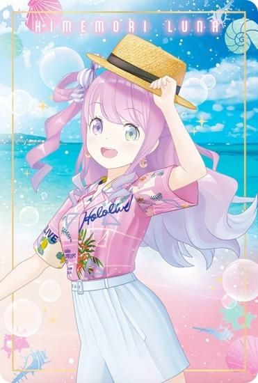 ホロライブ オフィシャルカードゲーム 姫森ルーナ プロモ 誕生日記念