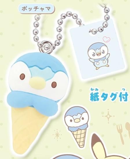 ポッチャマ】 ポケピース スイーツマスコット Part2 - トレカ&ホビーの