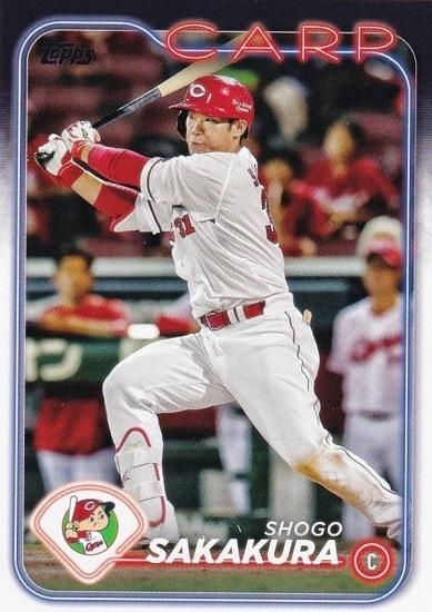 ベースボールヒーローズ 2014 SR ボウカー BGS9点 ベースボール