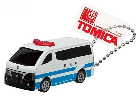 トミカ No.75 日産 キャラバンパトロールカー トミカ 日産 キャラバン