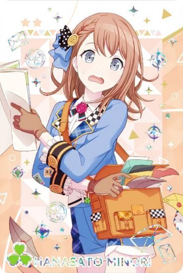 ローダー対応 ヴァイスシュヴァルツ あわわわわっ！？ 花里みのり ssp