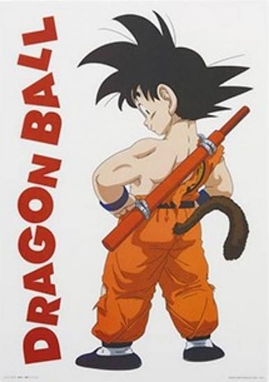 H賞 孫悟空A (ビジュアルシート：A3サイズ) 】一番くじ ドラゴンボール