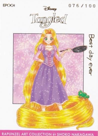 ラプンツェル アートコレクション 中川翔子 直筆サインカード epoch