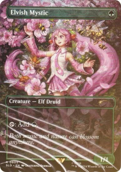 MtG】ミシュラの工廠 (秋)ミシュラの工廠/Mishra's Factory《日本語