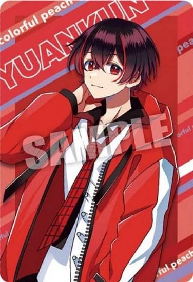 No.03 ゆあんくん (スペシャルアートカード) 】カラフルピーチ