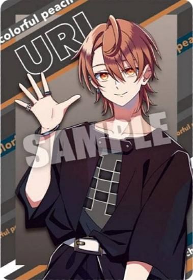 カラフルピーチ うり ウエハース デフォ からぴち カラフルピーチ うり