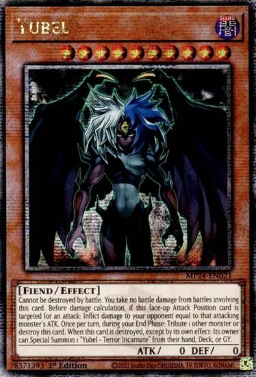 遊戯王 無限泡影 25th クオシク 遊戯王 無限泡影25th クオシク 無限