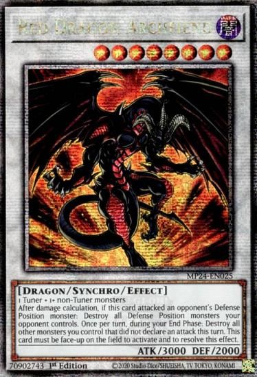 遊戯王 レッドデーモンズドラゴン 英語版 レリーフ アンリミテッド