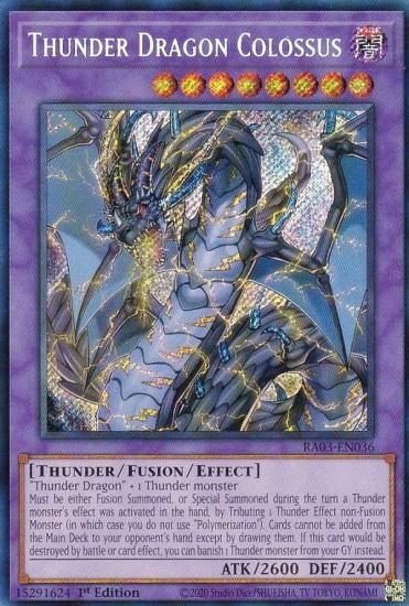 宝玉獣サファイアペガサス レリーフ アルティメットレア 英語版 北米版 1st