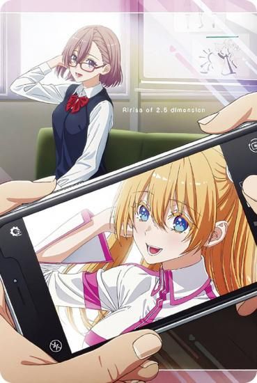 2.5次元の誘惑 当選品 にごりり サイン 色紙 天乃リリサ 直筆サイン