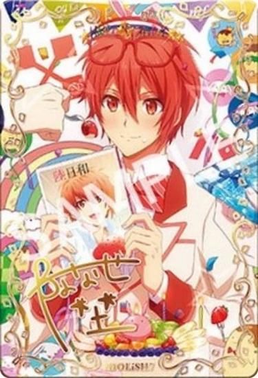 箔押しレア] ENC1_07 七瀬 陸 (誕生日日和) 】アイドリッシュセブン