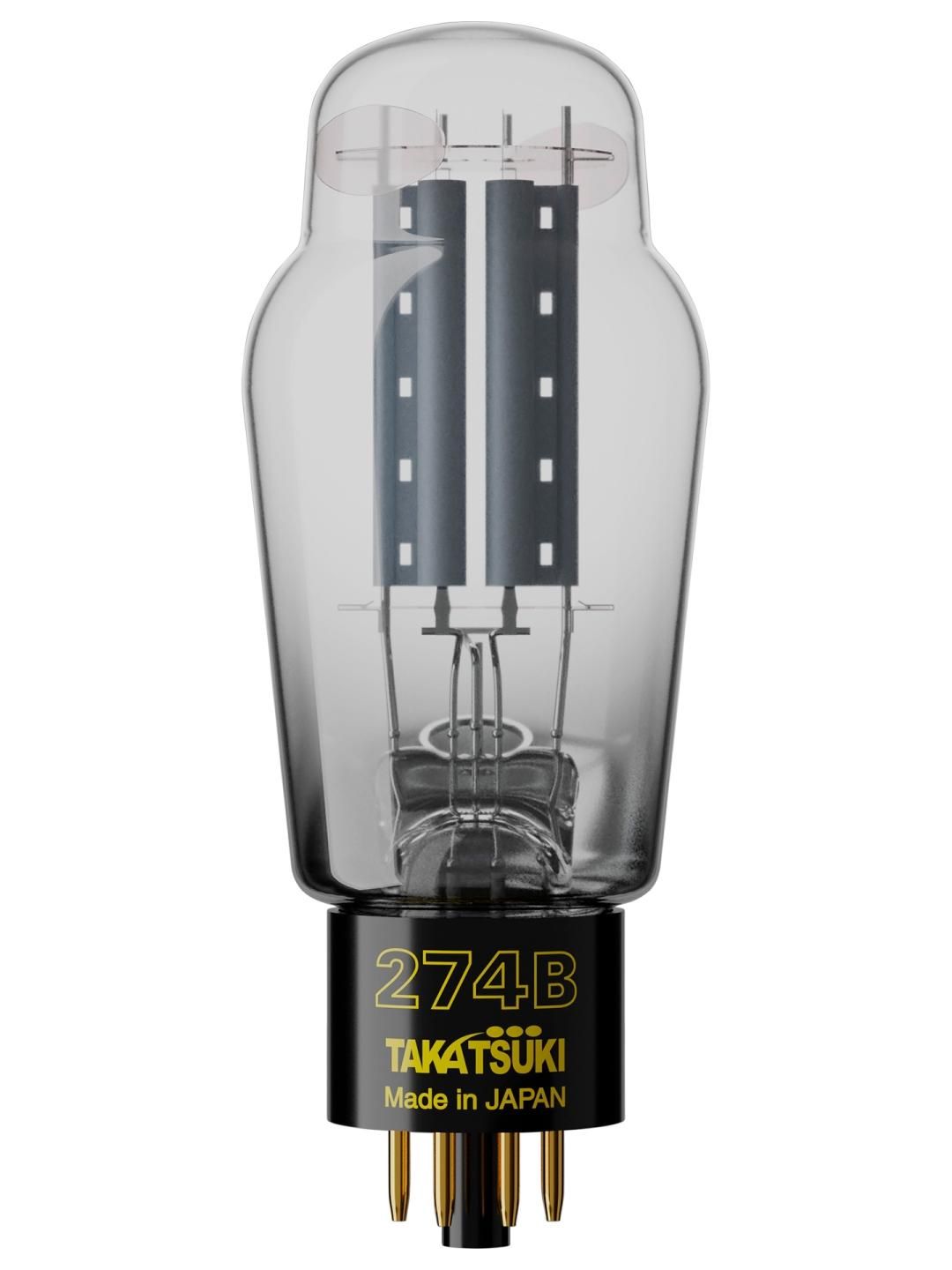 真空管セット 7025 他全4本 真空管セット 7025 他全4本 真空管セット