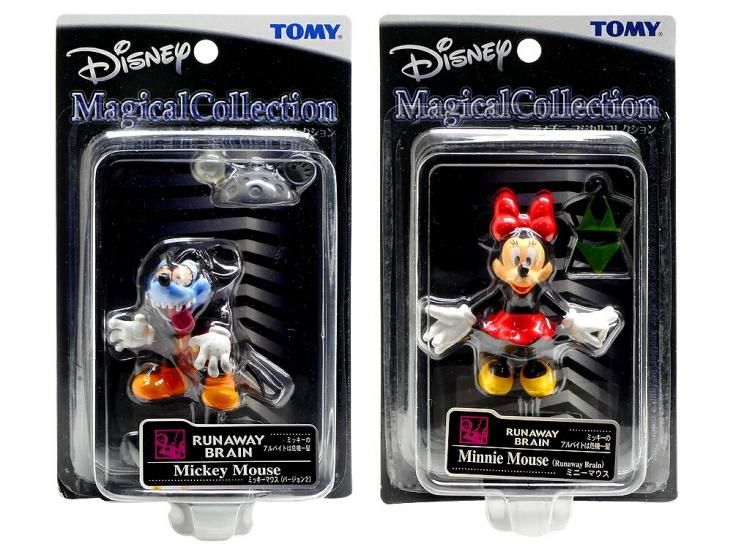 世界553体限定 メディコムトイ アクションフィギュア ソーサラー