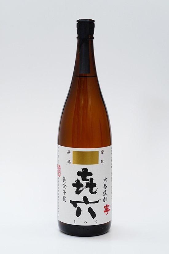㐂六（きろく）／芋焼酎｜1800ml - 井上酒店～蔵元の造る心を伝えます