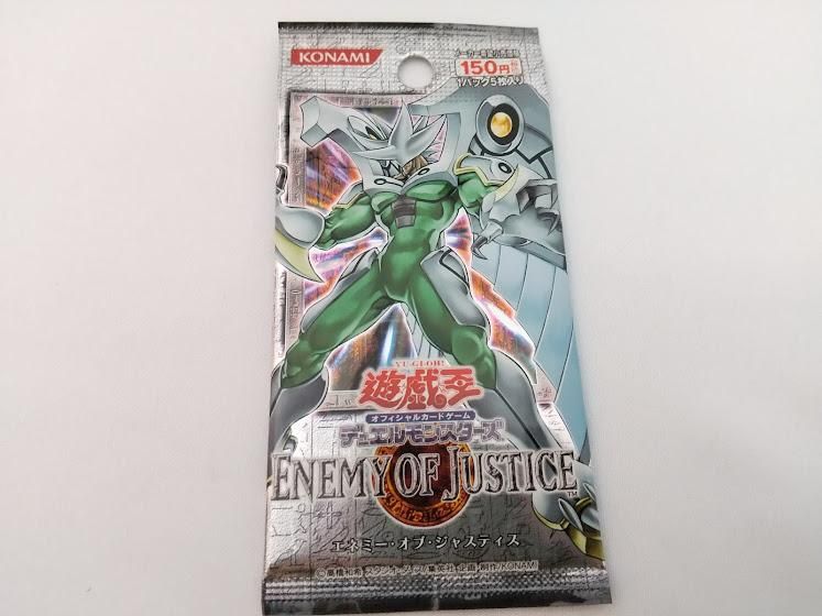 遊戯王 エネミーオブジャスティス 未開封box 【公式通販】