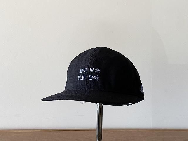 TACOMA FUJI RECORDS / 藝術科学思想自然 CAP black - SALT