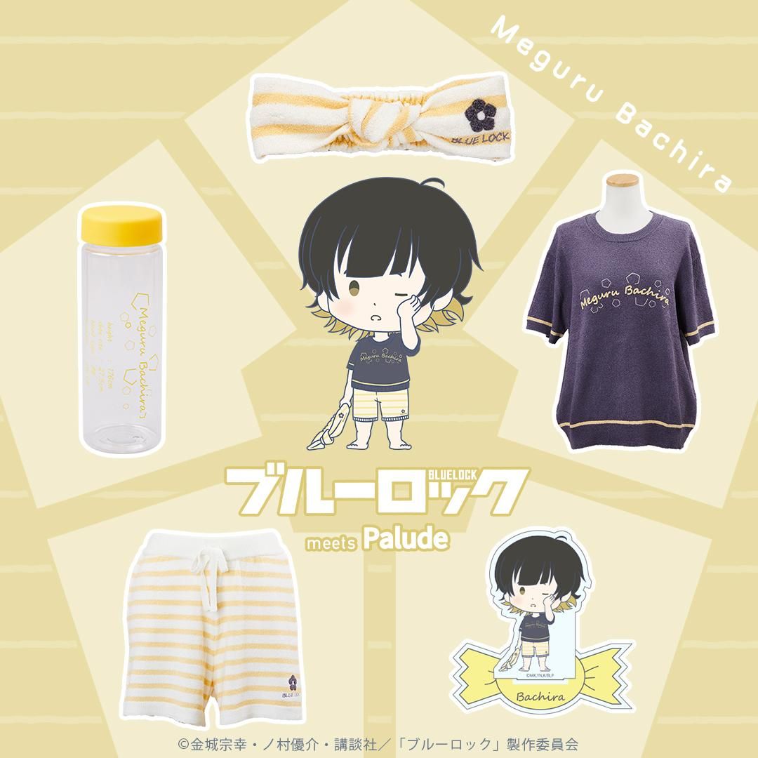 ブルーロック 蜂楽 廻 Palude ルームウェア ブルーロック×Palude