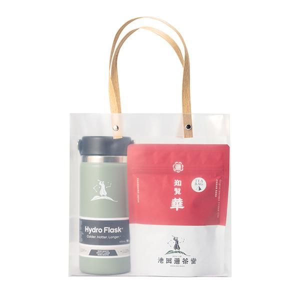 鹿児島の知覧茶とハイドロフラスクのお詰合せ [14]｜ハイドロフラスク