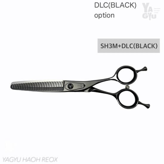 Kame3本セットsuperシザーハサミ 柳生レオックス柳生 REOX Kame3本