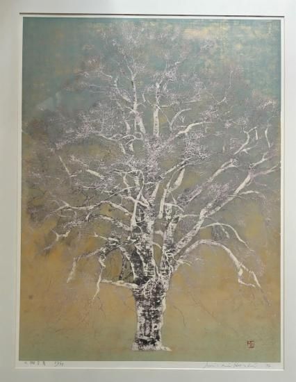 特価 美品 青い藪 星襄一 直筆サイン入り 特価 美品 青い藪 星襄一