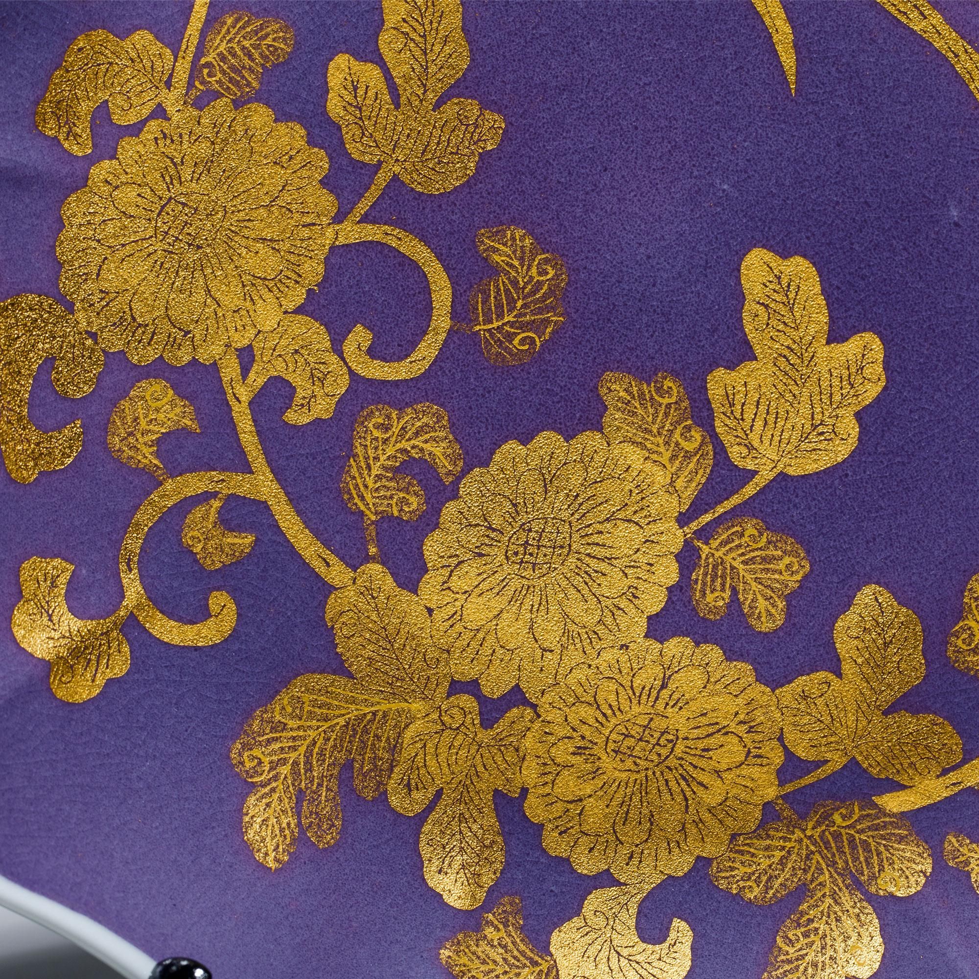 五十恩 金色装飾冊子 Amazon | 歴清社 金の紙 ～ ハンドメイド「箔押し紙