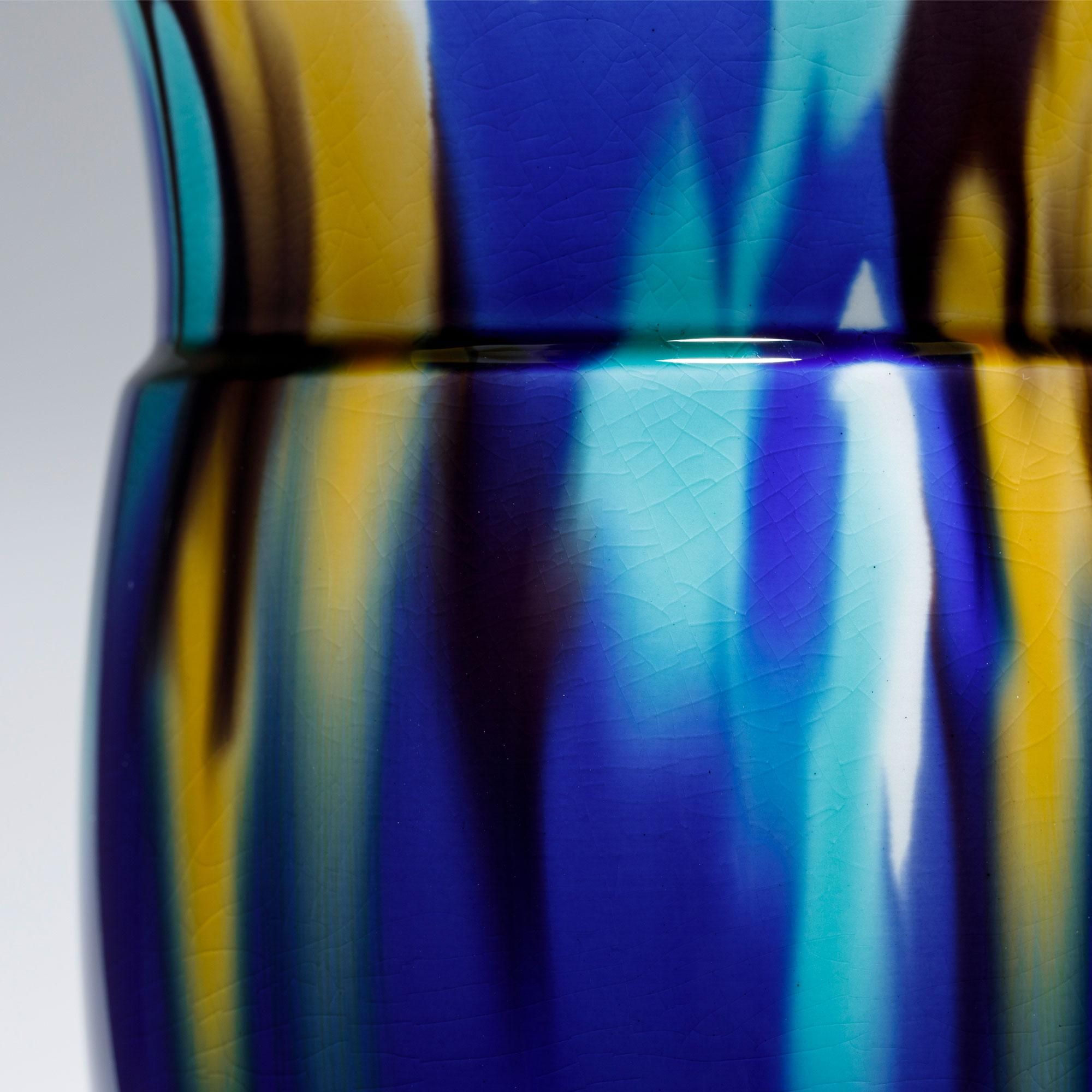 人間国宝 三代徳田八十吉作 杯（カップ） 燿彩 - 九谷満月公式