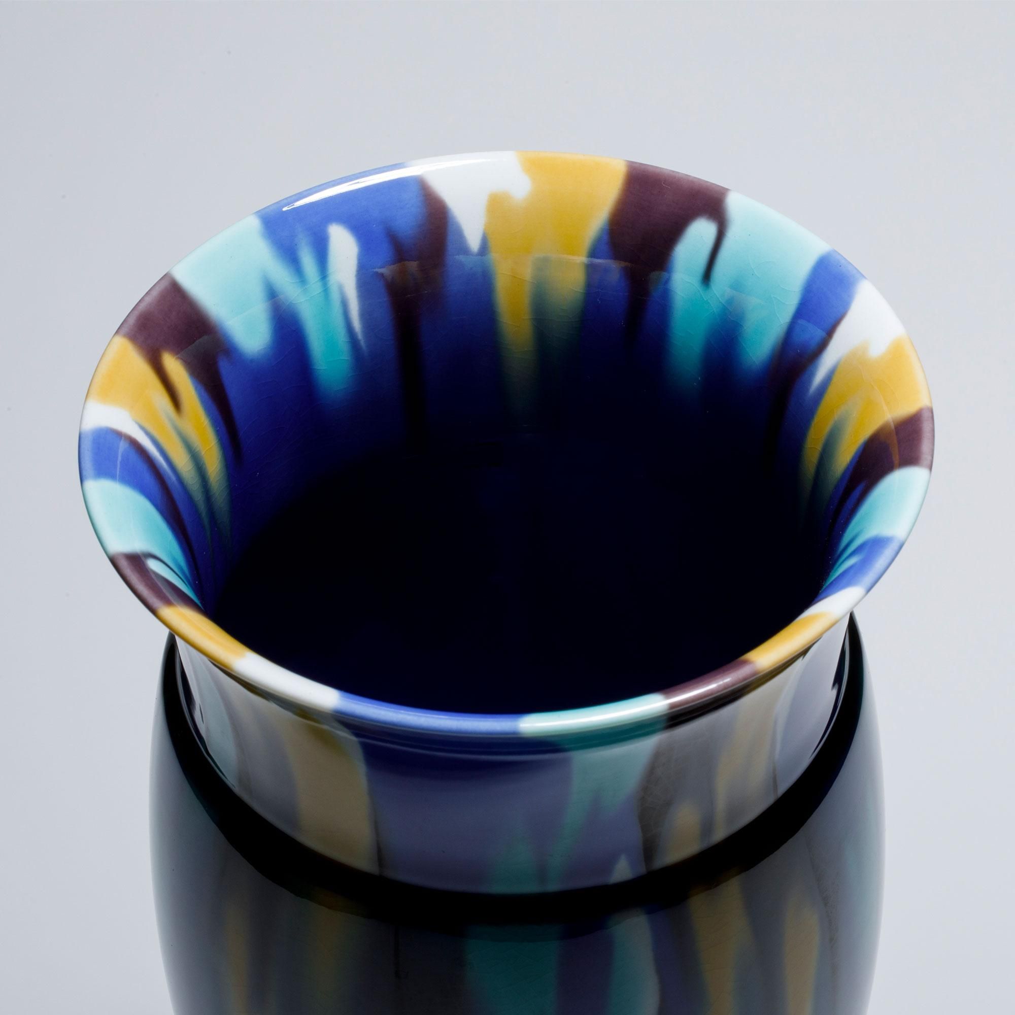 徳田八十吉／九谷焼／盃111 徳田八十吉／九谷焼／盃111 徳田八