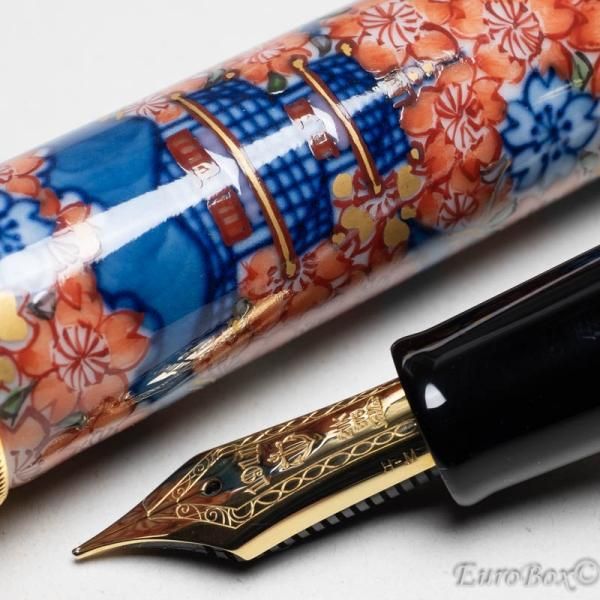 パ*ダ様 大幅値下げ【新品】SAILOR セーラー 有田焼 ARITA 万年筆 パ*ダ様