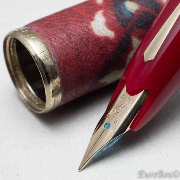 PLATINUM プラチナ シープスキン 友禅染 扇面 万年筆 - Euro Box