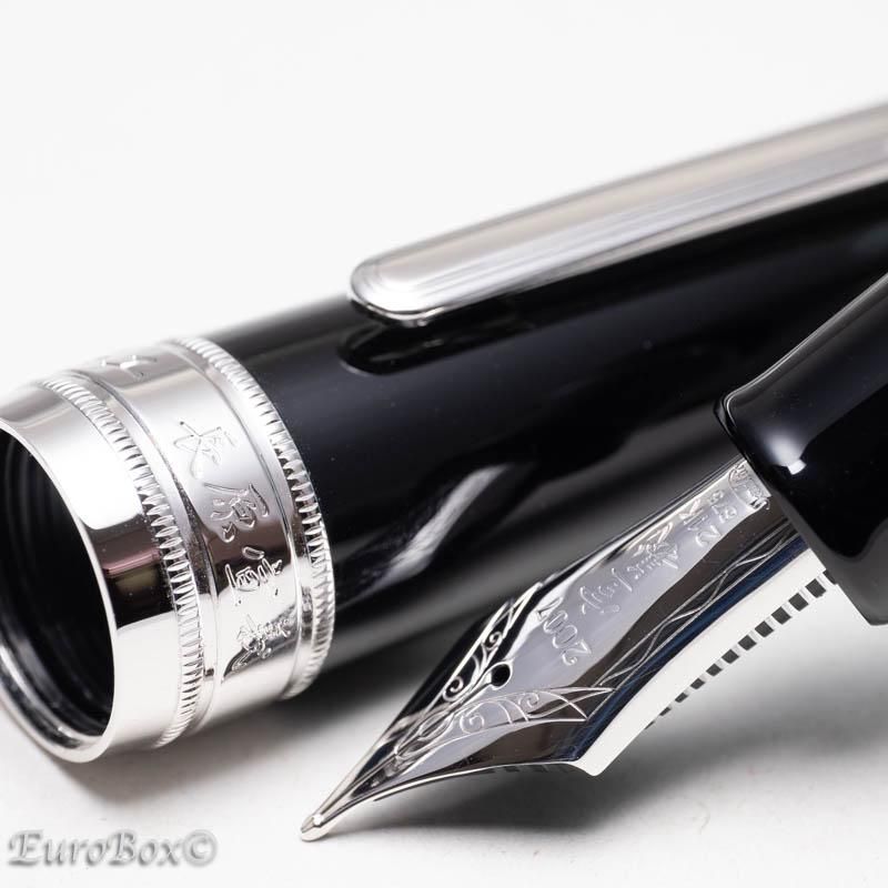 セーラー 万年筆 現代の名工 長原宣義 SAILOR Nagahara Nobuyoshi