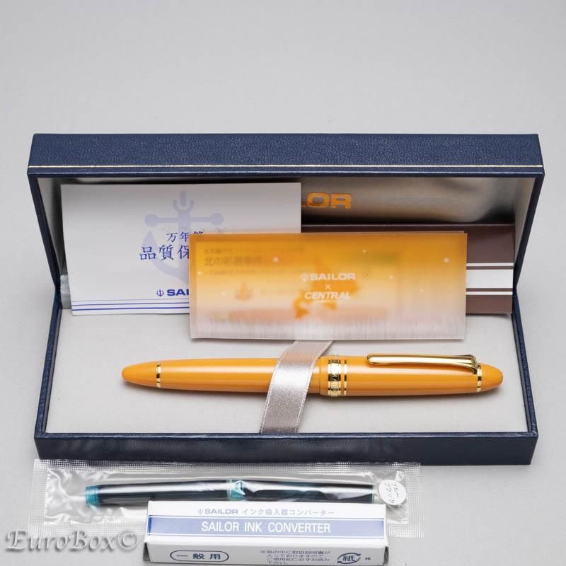 大丸藤井セントラル(セーラー) 万年筆 北の彩景事典 新十津川町 金滴吟