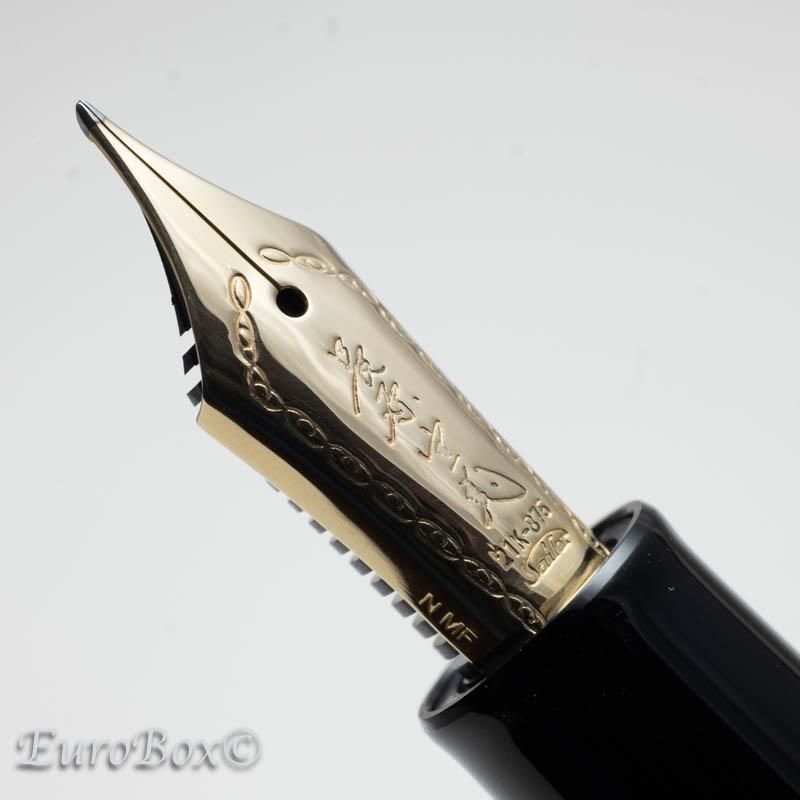 セーラー万年筆 竹塗り万年筆 長原宣義勇退記念 セーラー 万年筆 長原