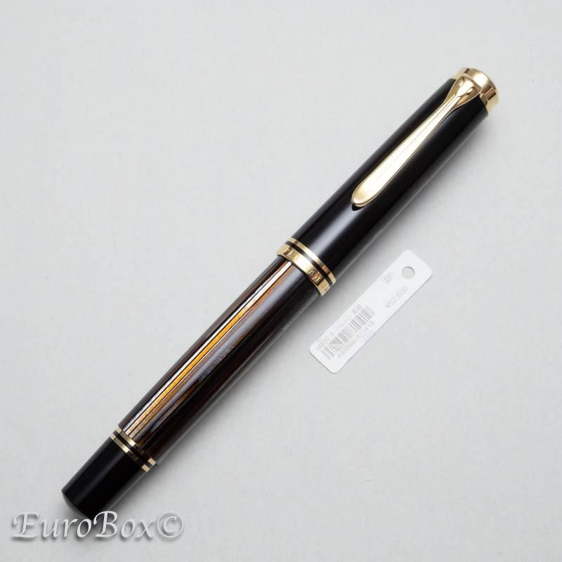 ペリカン 万年筆 スーベレーン M800 茶縞 Pelikan Souveran M800