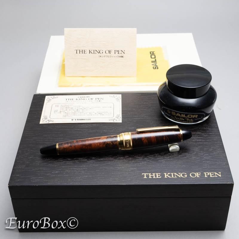 sailor セーラー 万年筆 箱あり