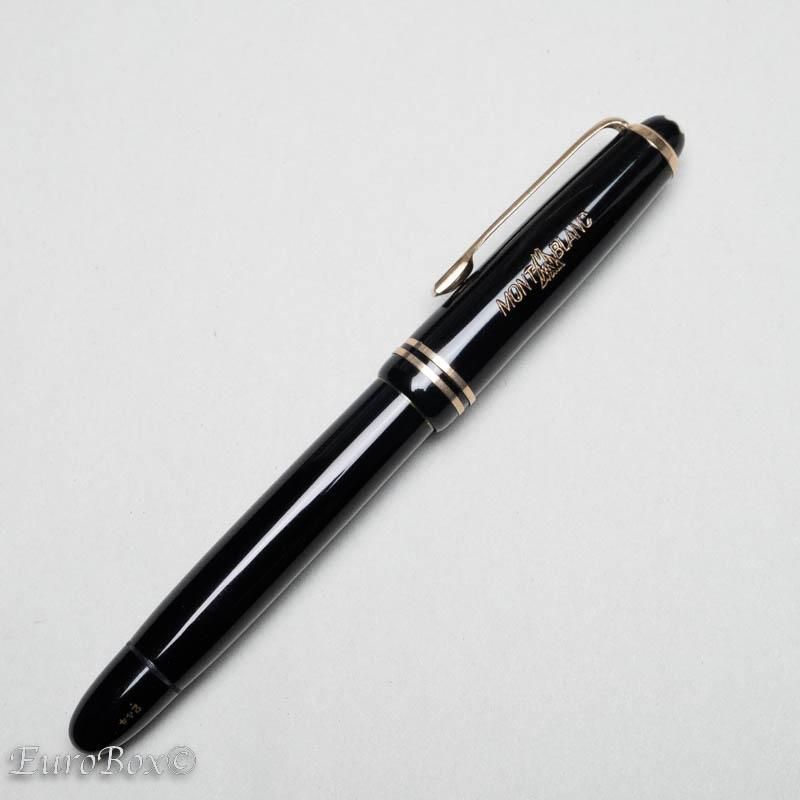 モンブラン 万年筆 244 ブラック MONTBLANC 244 Black - ユーロ
