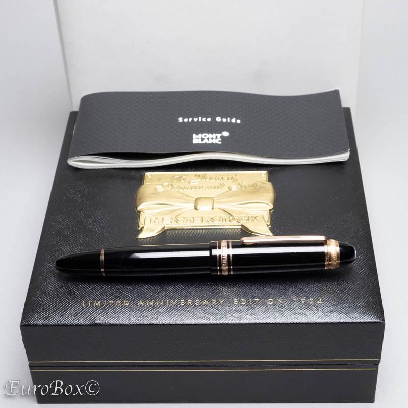 モンブラン 万年筆 マイスターシュテュック No.149 75周年 MONTBLANC