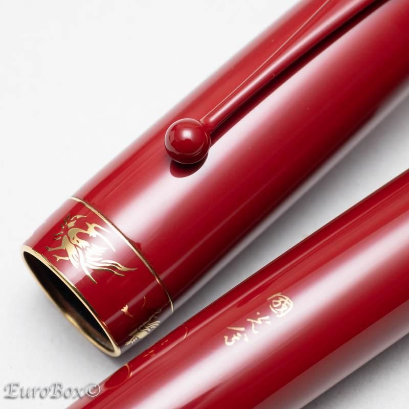 パイロット 万年筆 創業80周年 四神 漆朱 PILOT 80th Anniversary