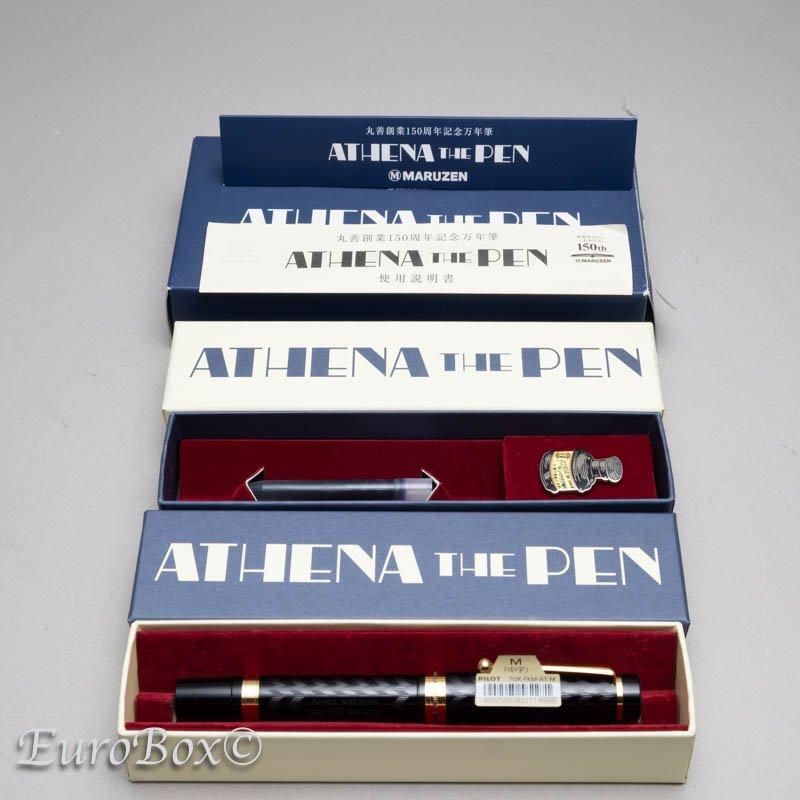 丸善 万年筆 150周年 アテナ・ザ・ペン MARUZEN 150th Anniversary