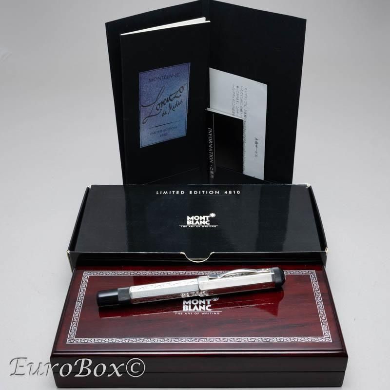 希少】モンブラン パトロンオブアート ヨーゼフ2世 万年筆 未使用 箱傷