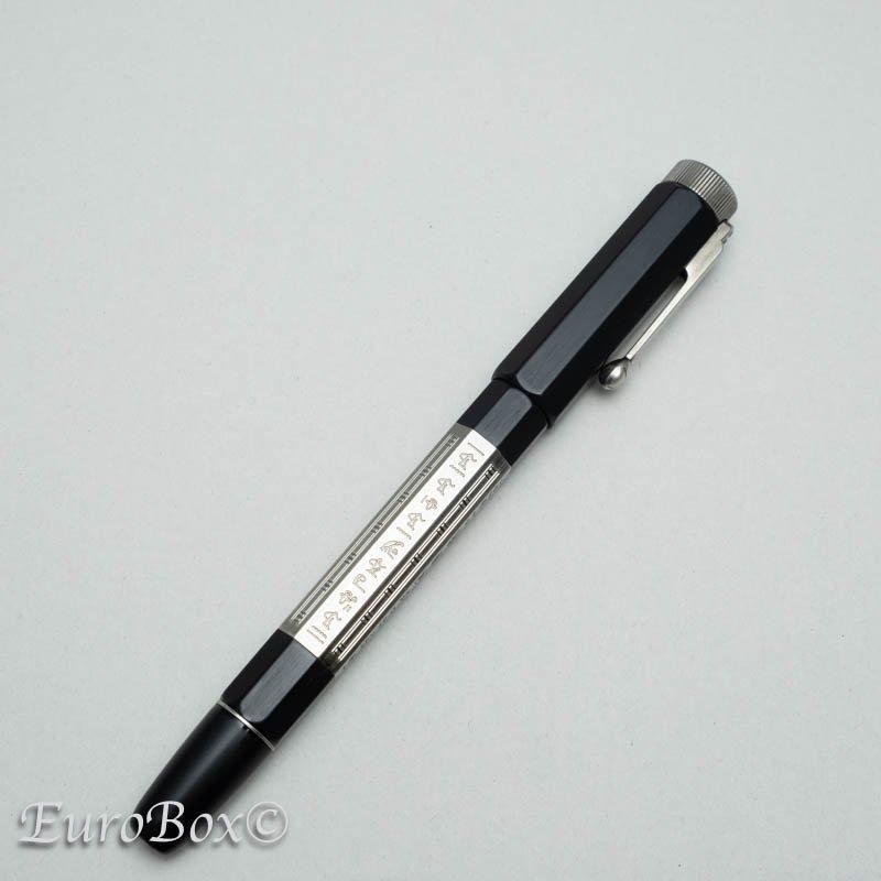 モンブラン ローラーボール ヘリテイジ エジプトマニア ドゥエ