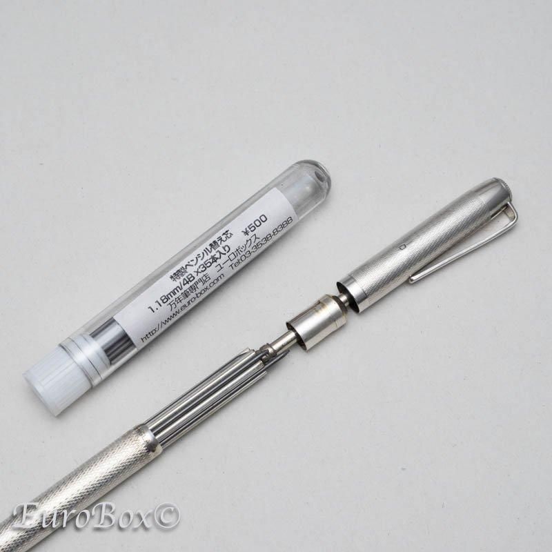 ヤード・オ・レッド ペンシル スターリングシルバー Yard-O-Led