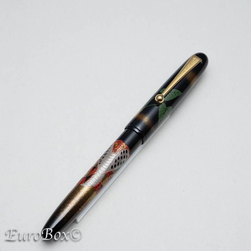 ナミキ 蒔絵万年筆 ユカリコレクション キングコブラ 限定品 NAMIKI