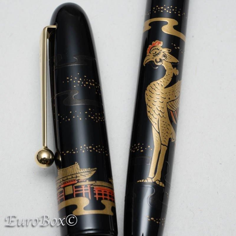 パイロット 万年筆 蒔絵 鳳凰 PILOT Maki-e Phoenix - Euro Box