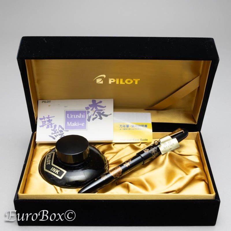パイロット 万年筆 FK-5MP-SKU 蒔絵 桜 PILOT Maki-e Cherry Blossoms