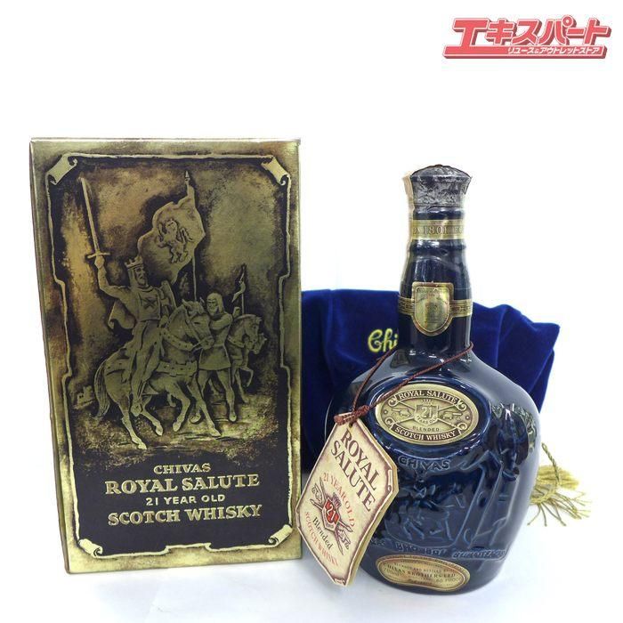 未開栓 ROYAL SALUTE ロイヤルサルート 21年 スコッチウイスキー 700ml