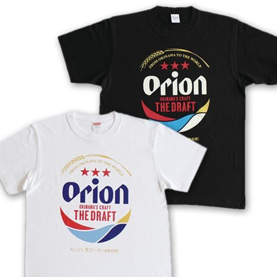オリオンTシャツ ドラフト缶 各サイズ - おきなわ屋産地直送センター