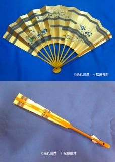 扇・扇袋 - 檜書店オンラインショップ 観世流 本金花柄舞扇青金色