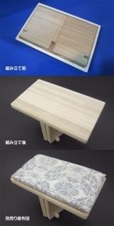 椅子・本棚 - 檜書店オンラインショップ