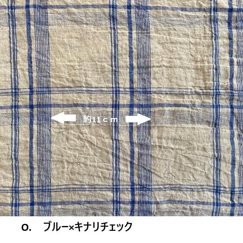 60番手リネン チェック柄 東炊き91 - 生地といろ | 生地（服地）の企画