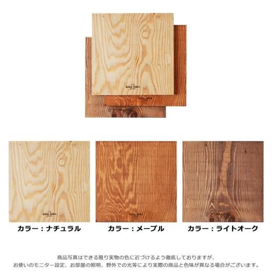 THE BARA +BARAヘキサテーブル 基本セット（H300） - 【THE BARA＋BARA